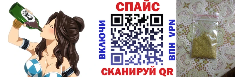 Бутират BDO  Тетюши 