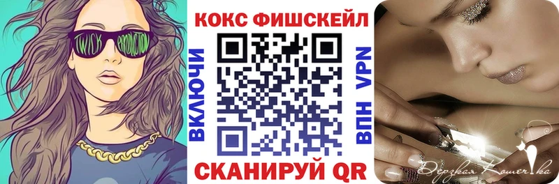 mega ссылка  Тетюши  КОКАИН Эквадор 