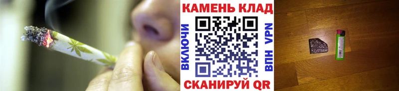 Гашиш Cannabis  купить наркоту  Тетюши 