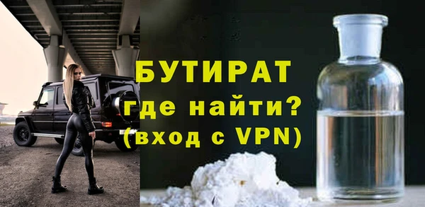 меф VHQ Баксан