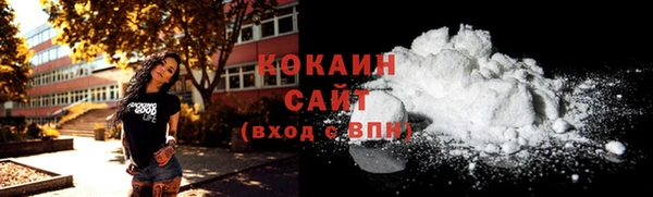 меф VHQ Баксан