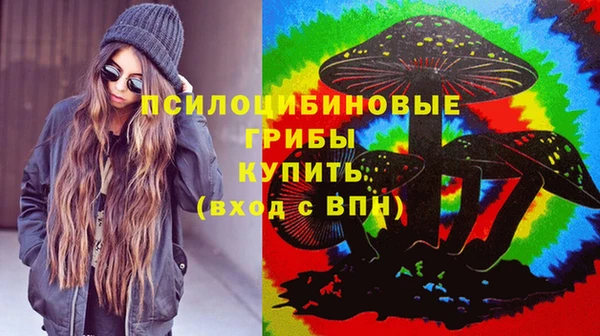 jwh Балабаново