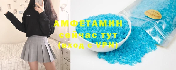 jwh Балабаново