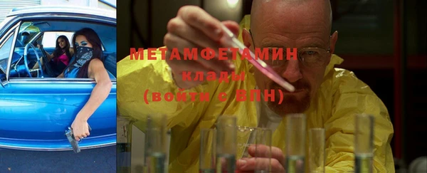 меф VHQ Баксан