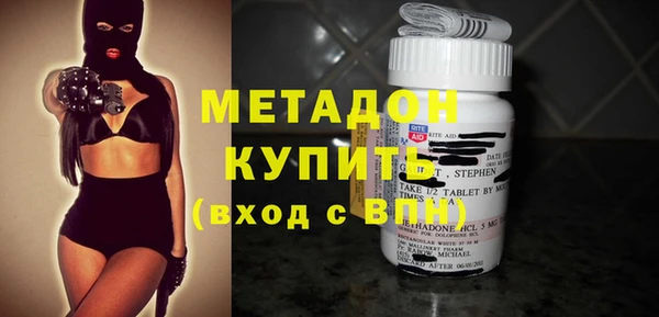 меф VHQ Баксан