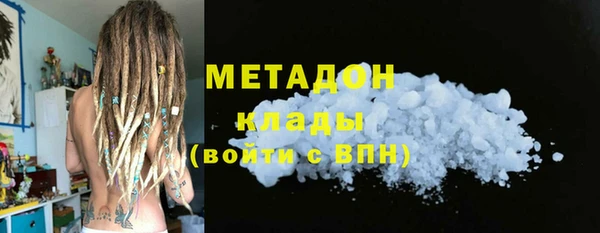 меф VHQ Баксан