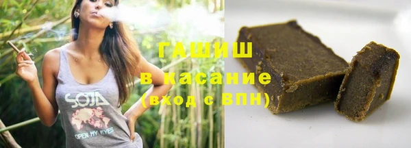 jwh Балабаново