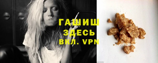 PSILOCYBIN Балахна