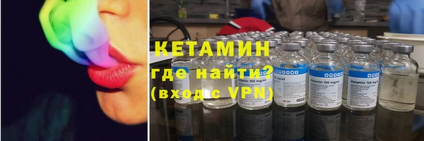 PSILOCYBIN Балахна