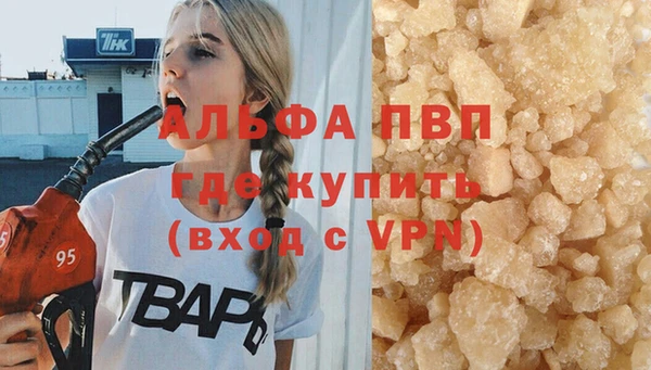 jwh Балабаново