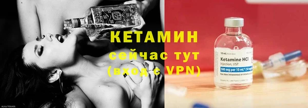 PSILOCYBIN Балахна