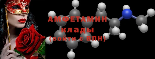 jwh Балабаново