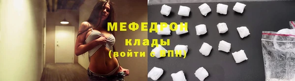 jwh Балабаново