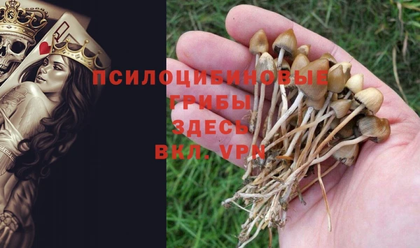 меф VHQ Баксан