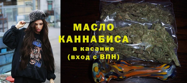jwh Балабаново