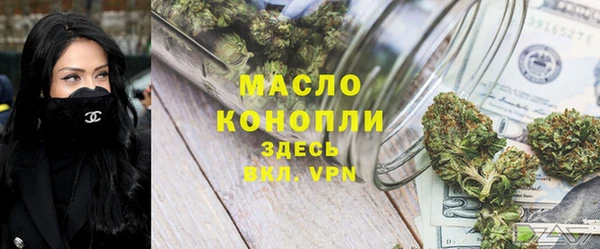 jwh Балабаново