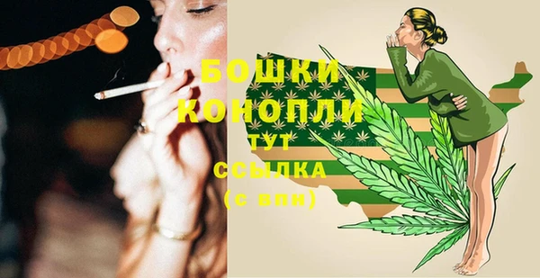 jwh Балабаново