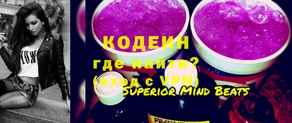 меф VHQ Баксан