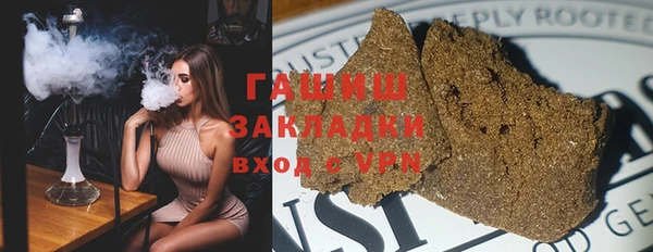 jwh Балабаново