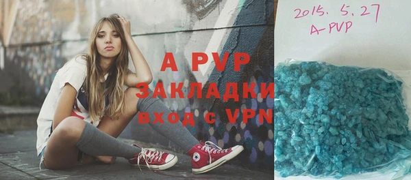 меф VHQ Баксан