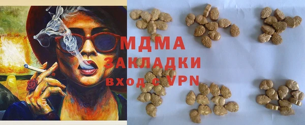 jwh Балабаново
