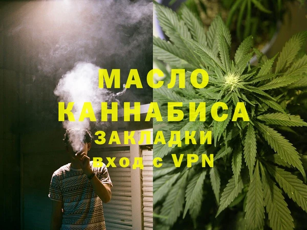 меф VHQ Баксан