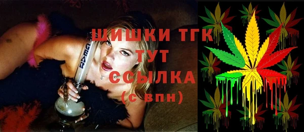 меф VHQ Баксан
