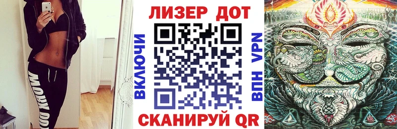 где можно купить наркотик  Тетюши  Наркотические марки 1500мкг 